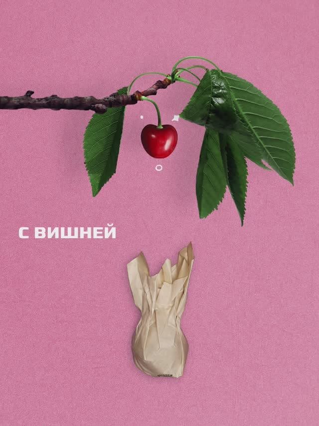 ДАБЛ ДАБЛ · стоп-моушен