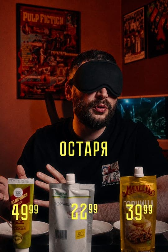 @ЛевонБенклян · 1,5 млн