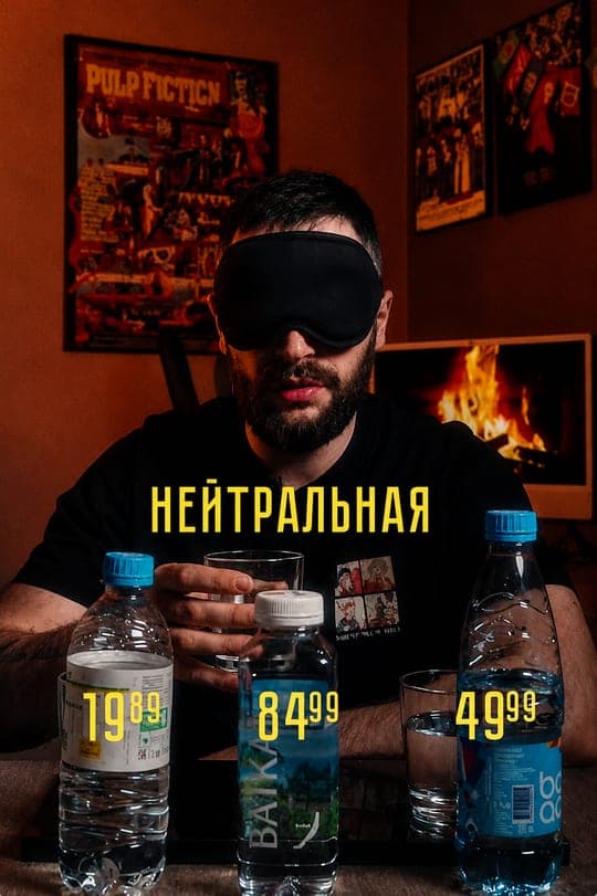 @ЛевонБенклян · 1 млн
