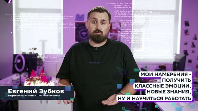 Школа 21 — корпоративное обучение руководителей