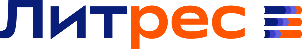 Литрес