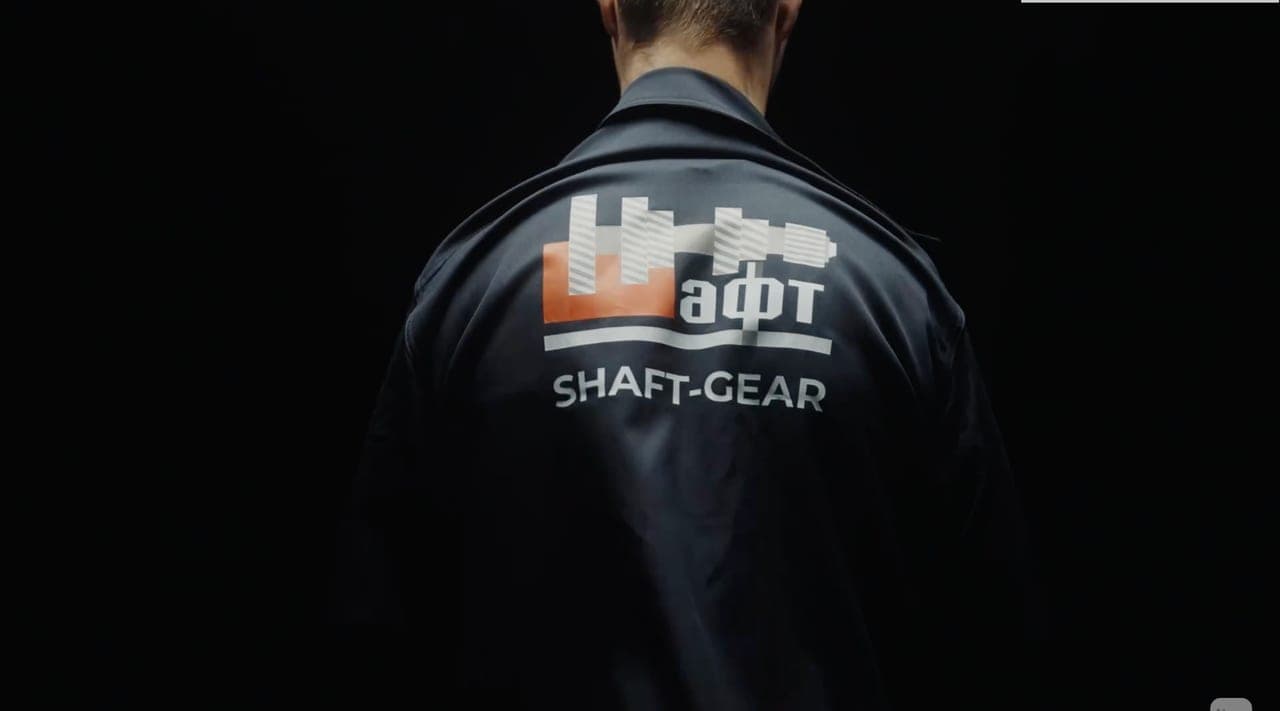 ШАФТ / Shaft-Gear — имиджевый ролик о производителе автозапчастей