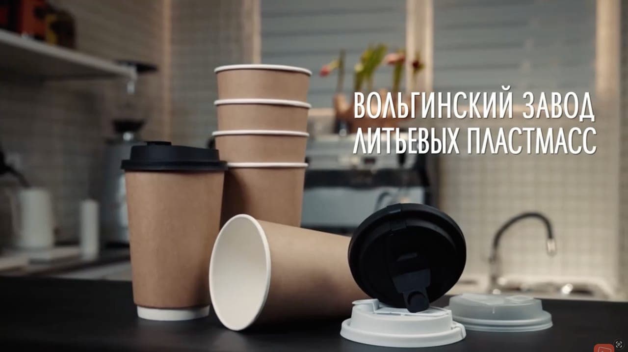 ВЗЛП крышка Е — обзор продукции