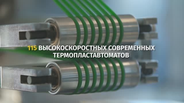 ВЗЛП — минутный имиджевый ролик о заводе