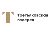 Третьяковская галерея