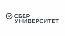 СберУниверситет
