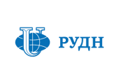 Российский университет дружбы народов (РУДН)