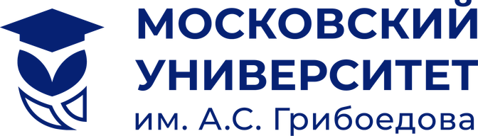 Университет Грибоедова