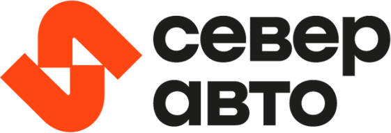 Север Авто